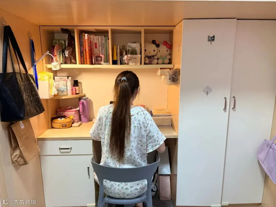 宿舍环境