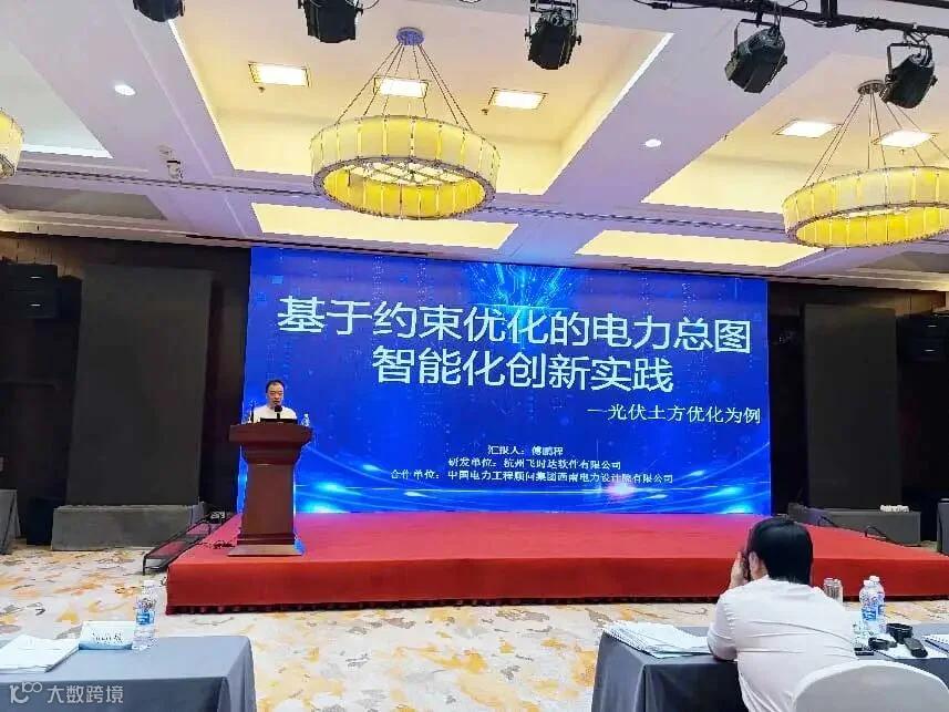 图片1修改.jpg