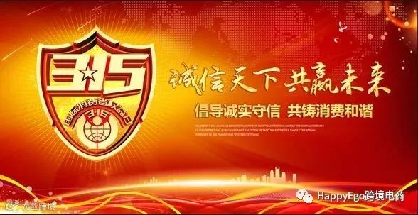 点击查看源网页