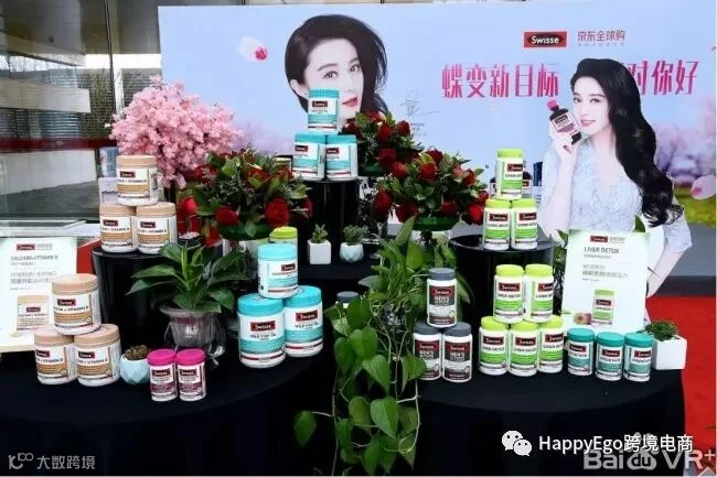 点击查看源网页