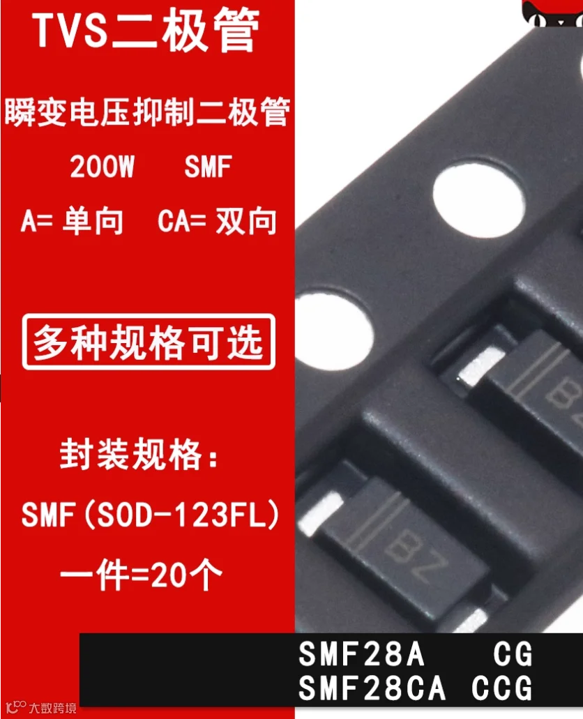 image-20251017093538546