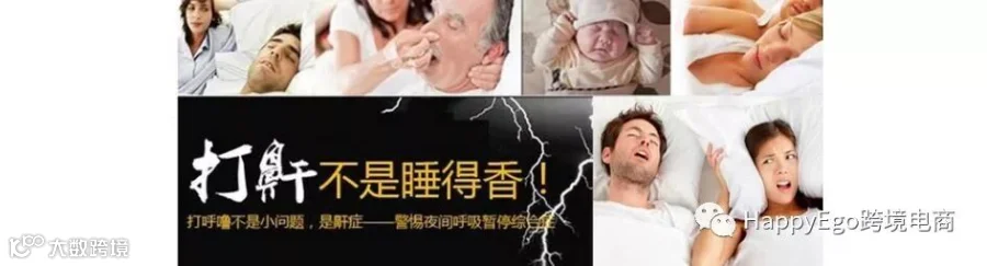 点击查看源网页