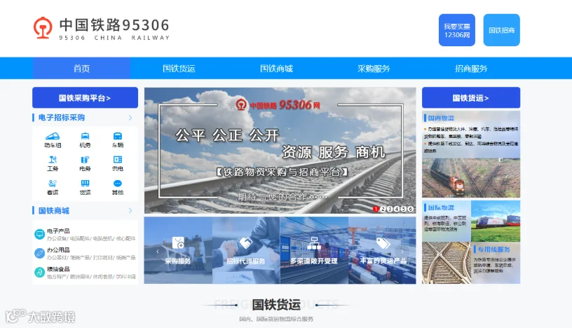 微信图片_20260903181054_145_10.png