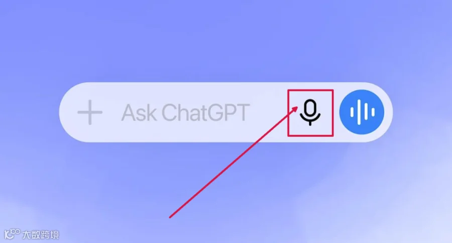 ChatGPT Voice: Talk hands-free with AI