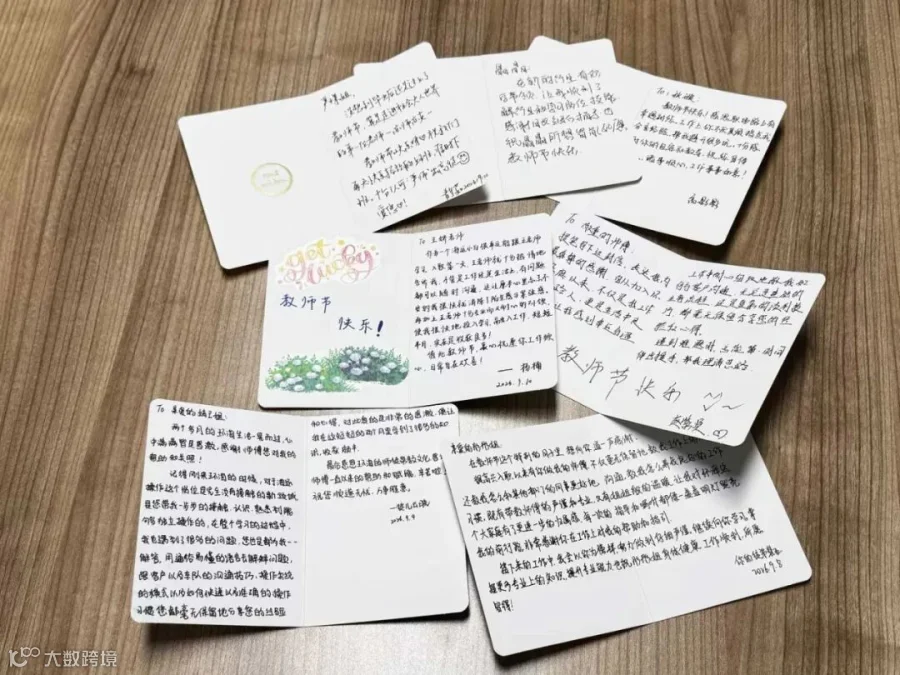 03P操作贺卡合集.jpg
