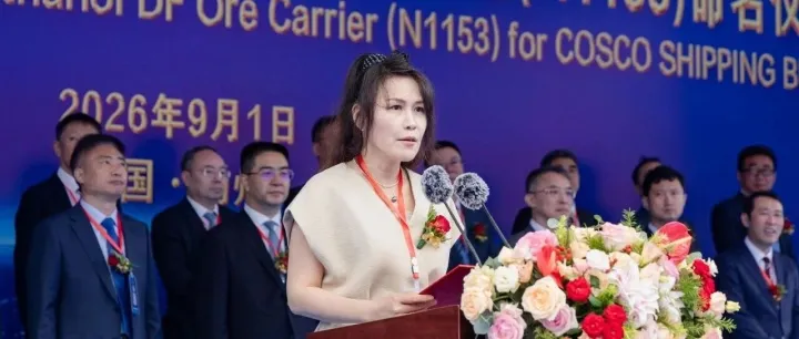 从幕后看台前--这艘巨轮教母眼中的“大国工匠”