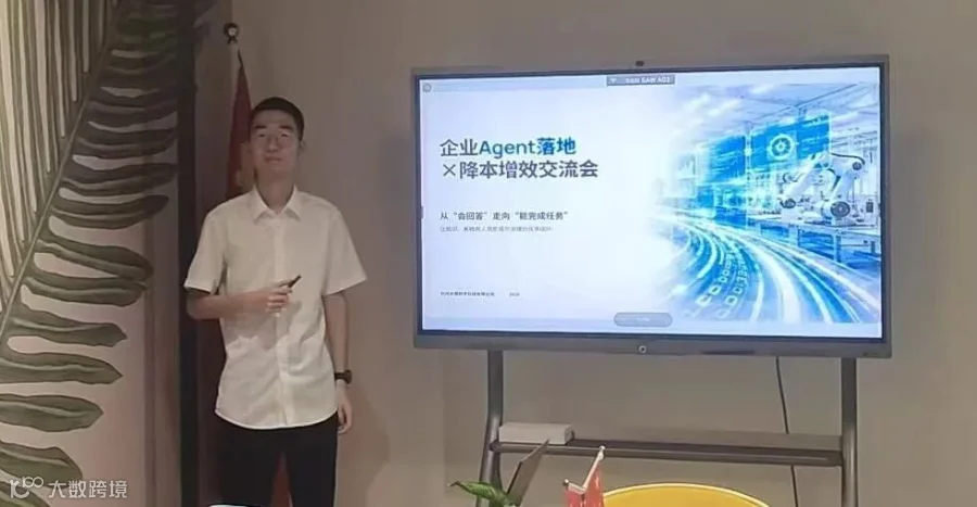 微信图片_20260808221001_1511_226.jpg