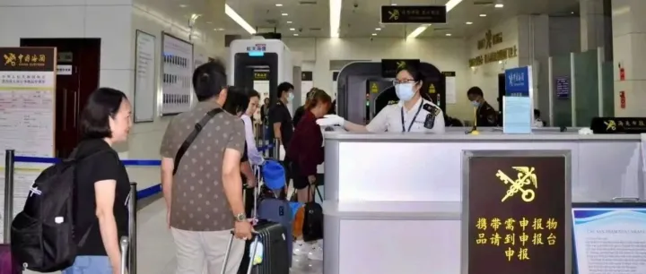 “China Cool”遇上“海关速度” <em>丽江</em>机场口岸跨境游活力迸发