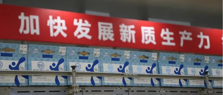液奶要闻 | 全面升级！梦幻盖舒化牛奶在金灏伊利顺利量产