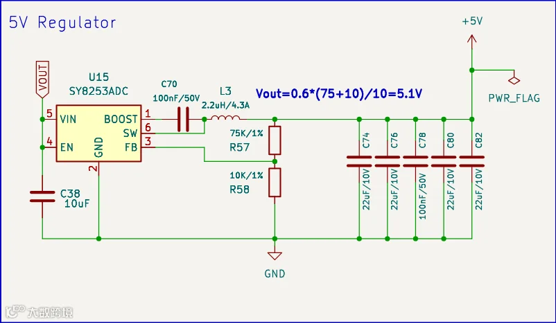 5V 稳压器