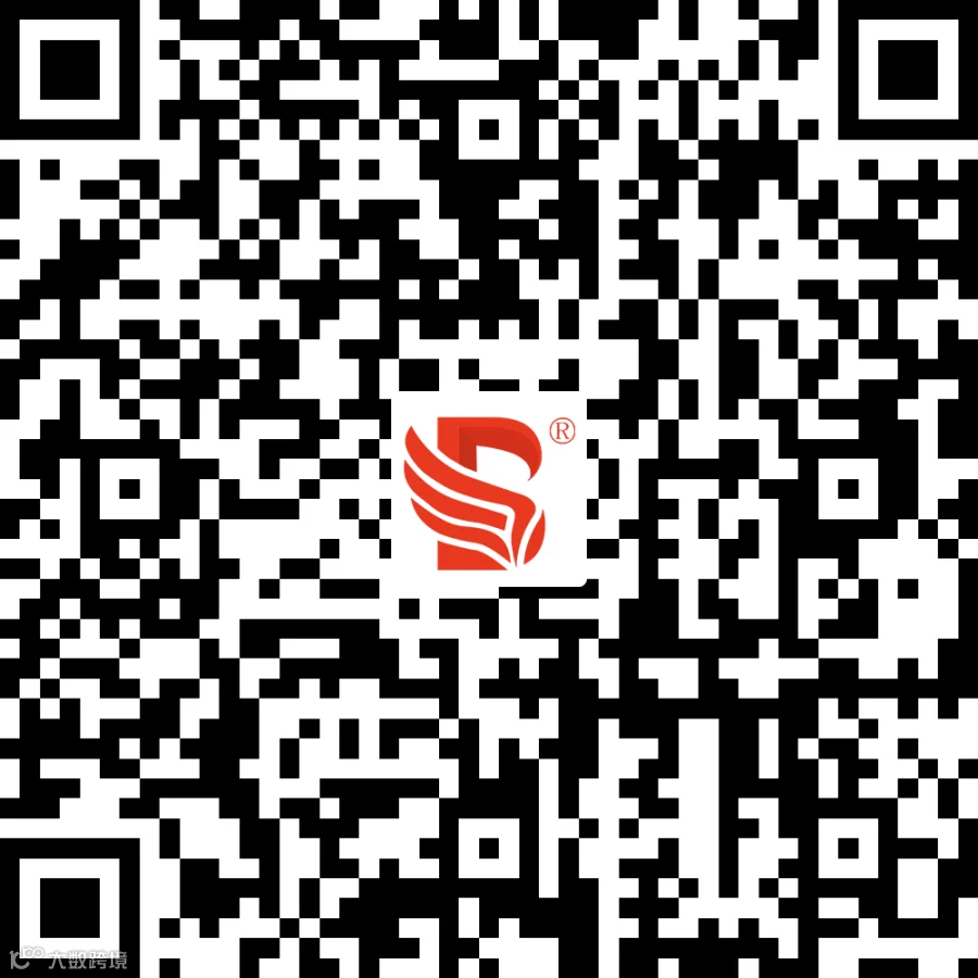 微信图片_20260825135627.png