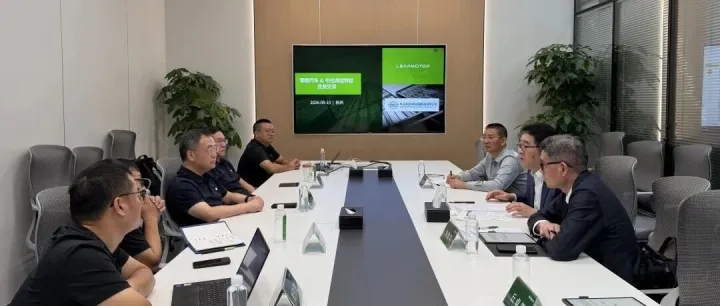 中远海运特运拜访零跑汽车、吉速物流