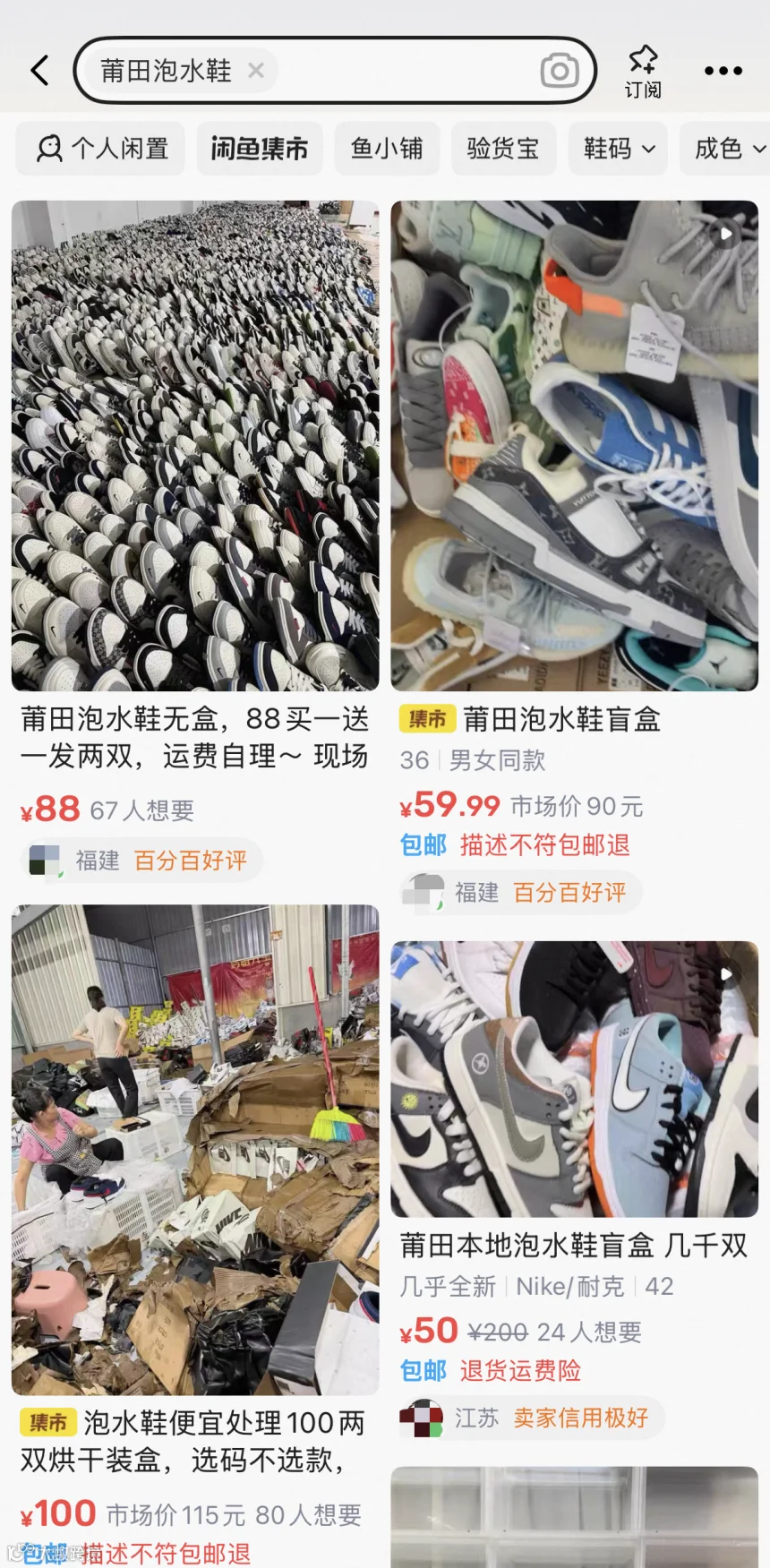 微信图片_2026-09-10_115555_107.png