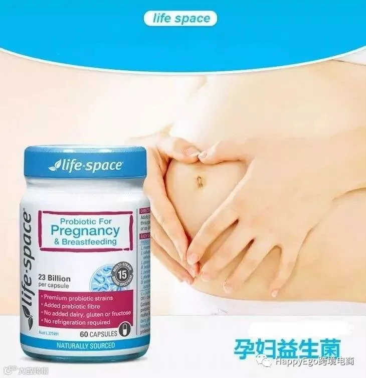 点击查看源网页