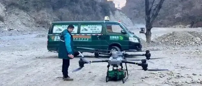 把低空经济的翅膀，先借给深山