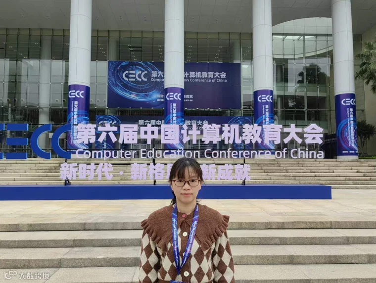 屏幕截图 2026-09-10 213914.png
