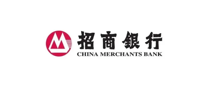2026年招商银行研究院社会招聘启事
