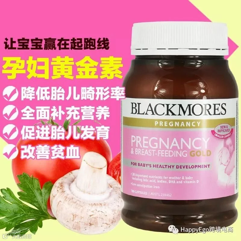 点击查看源网页