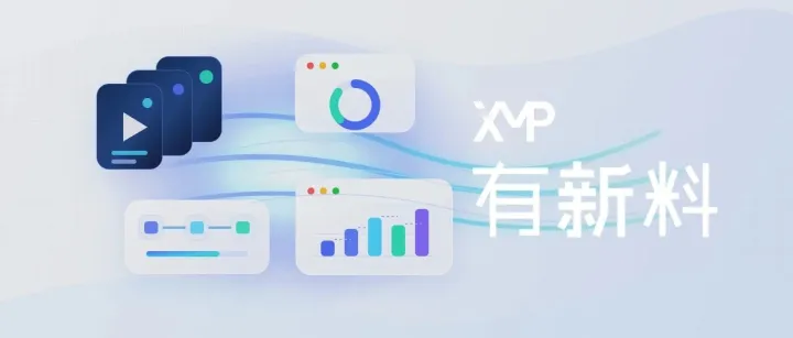 多剧集推广太费人？XMP 上线 TikTok 端原生「剧集」广告，一人搞定规模化投放