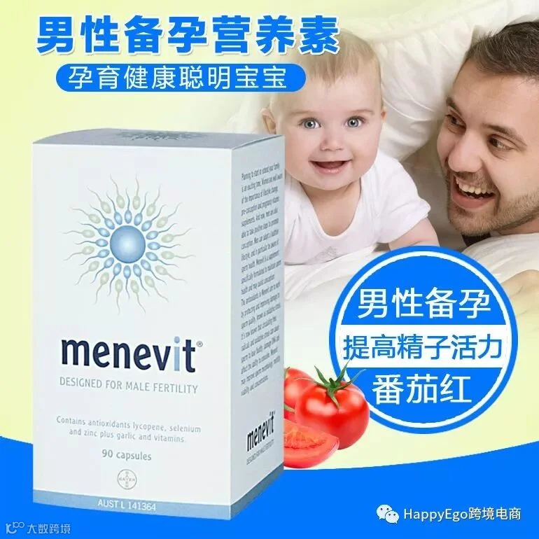 点击查看源网页