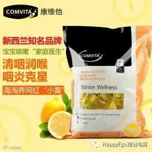 点击查看源网页