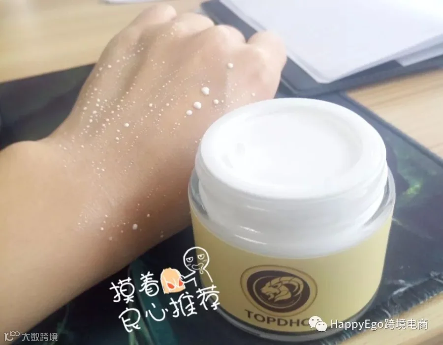 点击查看源网页