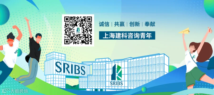 推文底标.png