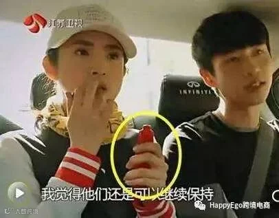 点击查看源网页