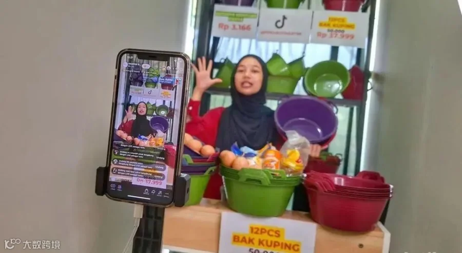 Masjid di Bandung Berdayakan Umat Lewat Afiliator hingga Cuan Miliaran