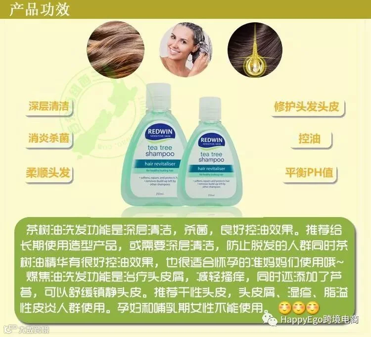 点击查看源网页