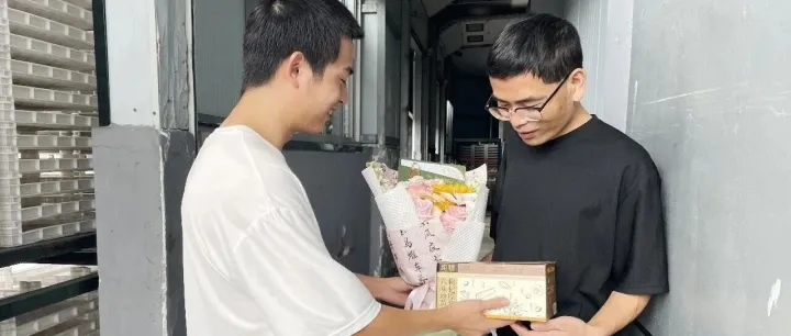 教师节快乐｜从一杯茶到一份礼，海通罐头产业集团宁海事业部青蓝之约温暖延续