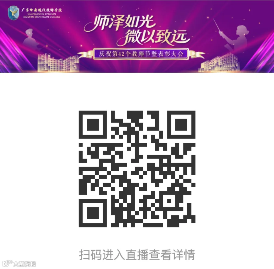 app-poster-0-1.jpg
