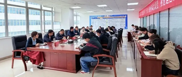甘肃国际物流集团兰州新区综保区公司组织开展业财融合专项培训