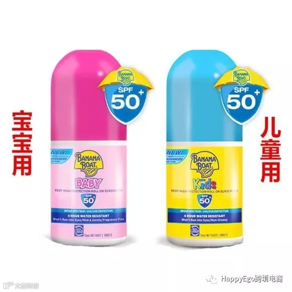 点击查看源网页