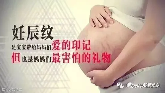 点击查看源网页