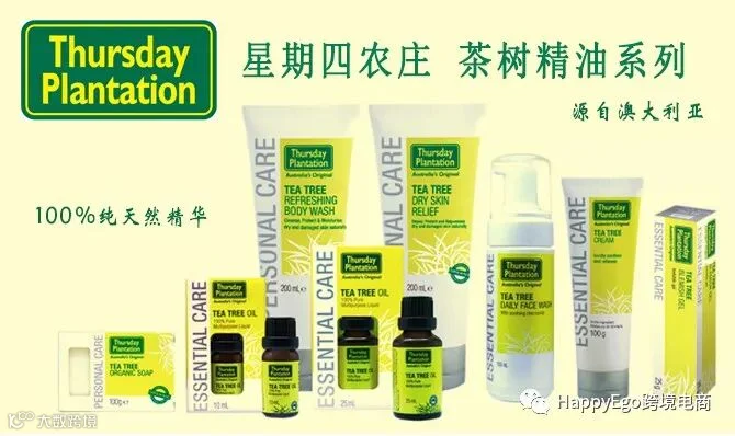 点击查看源网页