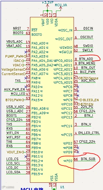 image-20251205170439845