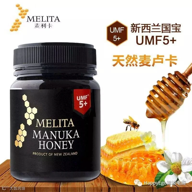 点击查看源网页