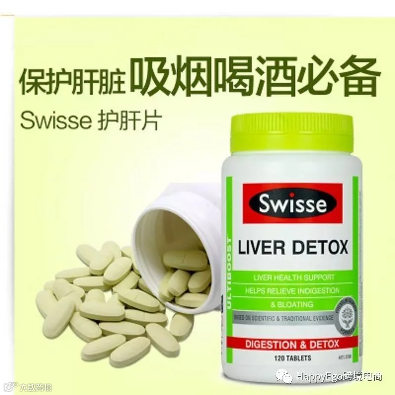 点击查看源网页