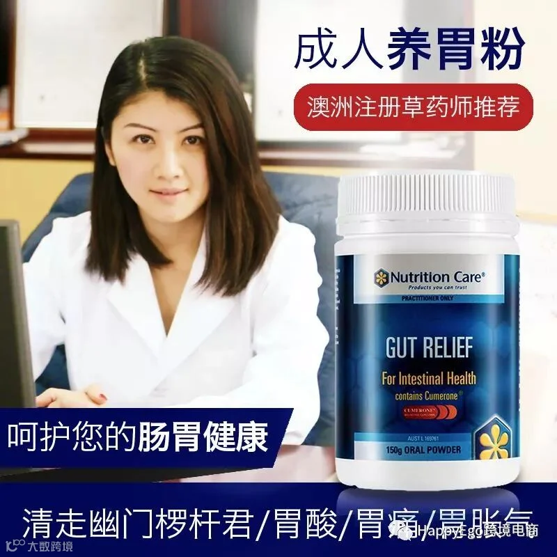 点击查看源网页