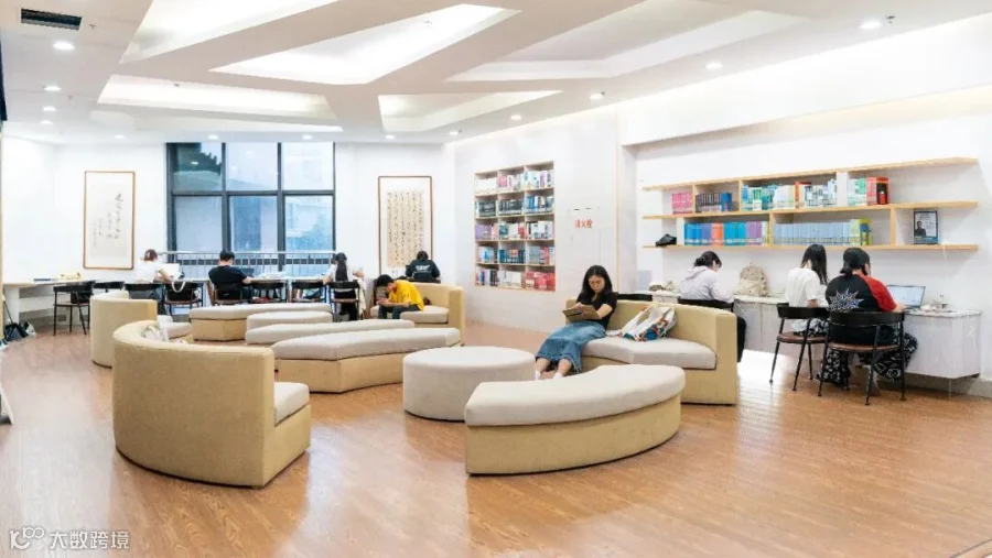 学习角