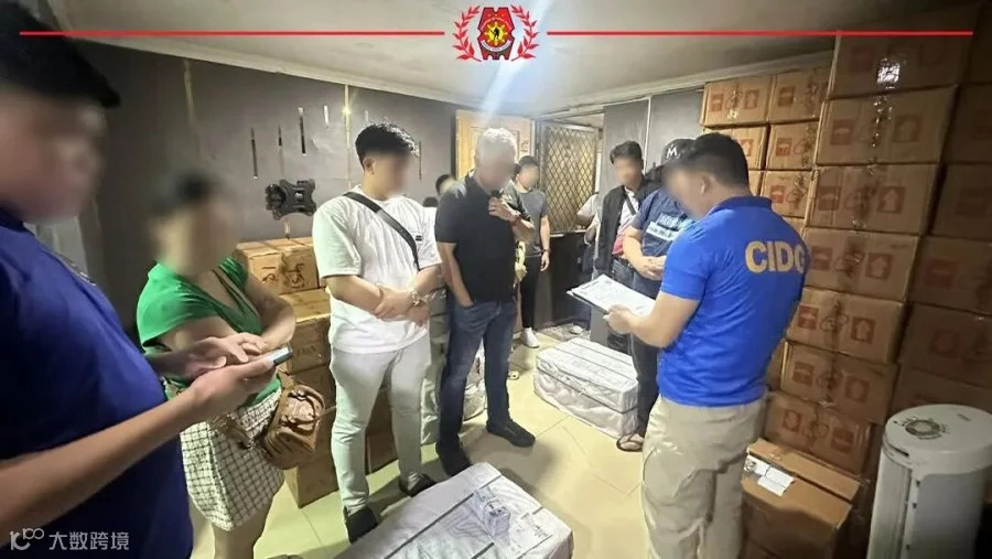 P5-M cosmetic products seized in Bulacan