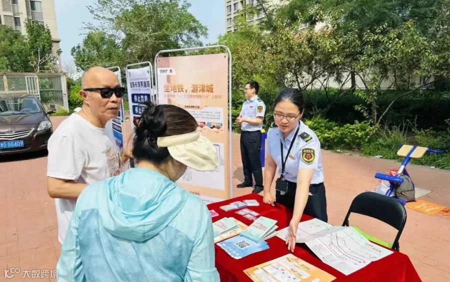 六进三送.jpg