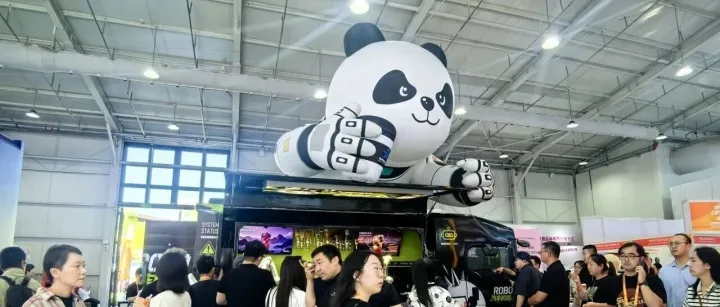 消费趋势抢先探！这场大会讲得很全｜服贸探新