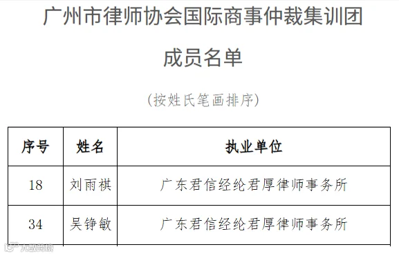 截图.png