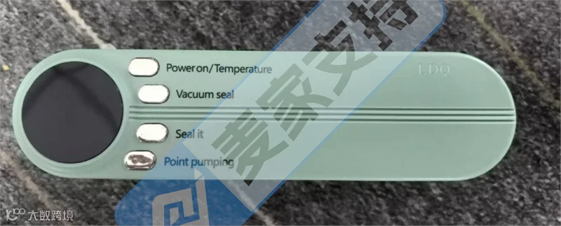 6-cv-01888|LDQ商标隐匿维权进行中,Temu与Amazon店铺注意排查"