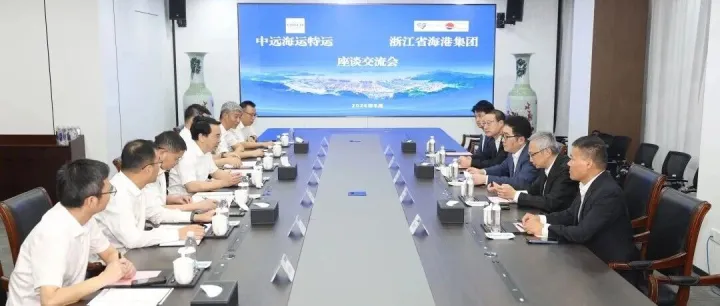 中远海运特运拜访宁波<em>舟山</em>港
