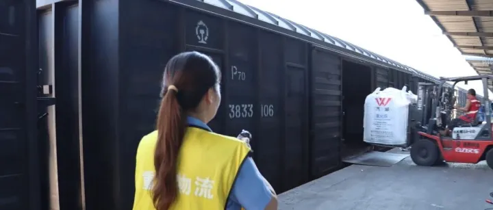 万州营业部这份成绩单，亮了！