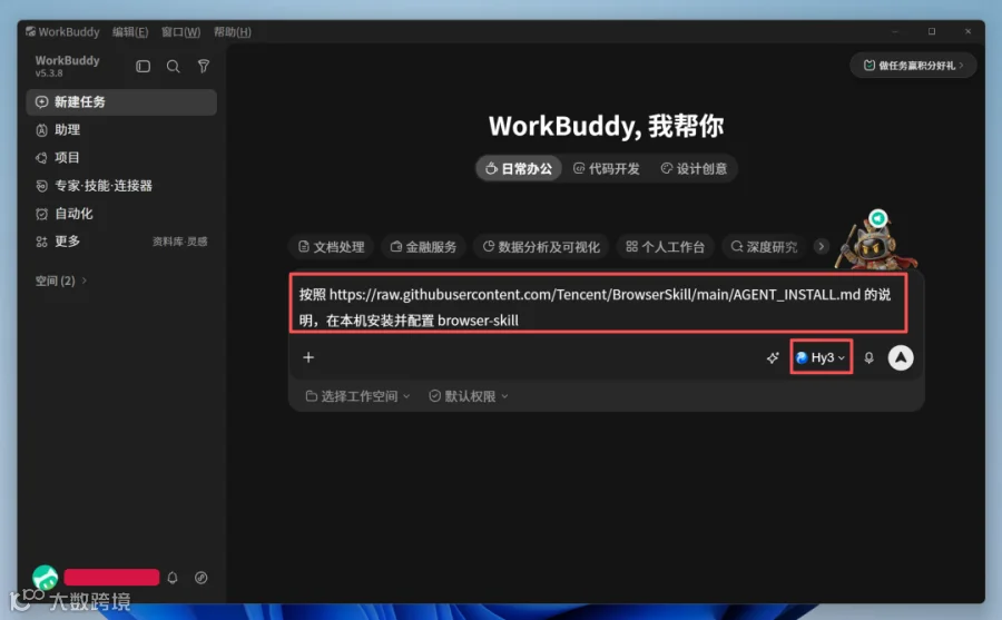 c17edc0b-429e-46f7-bc24-ec2c4a7c2a18.png