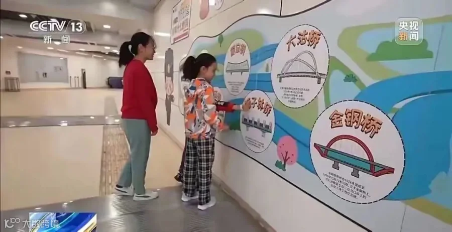4.南翠屏童趣.jpg